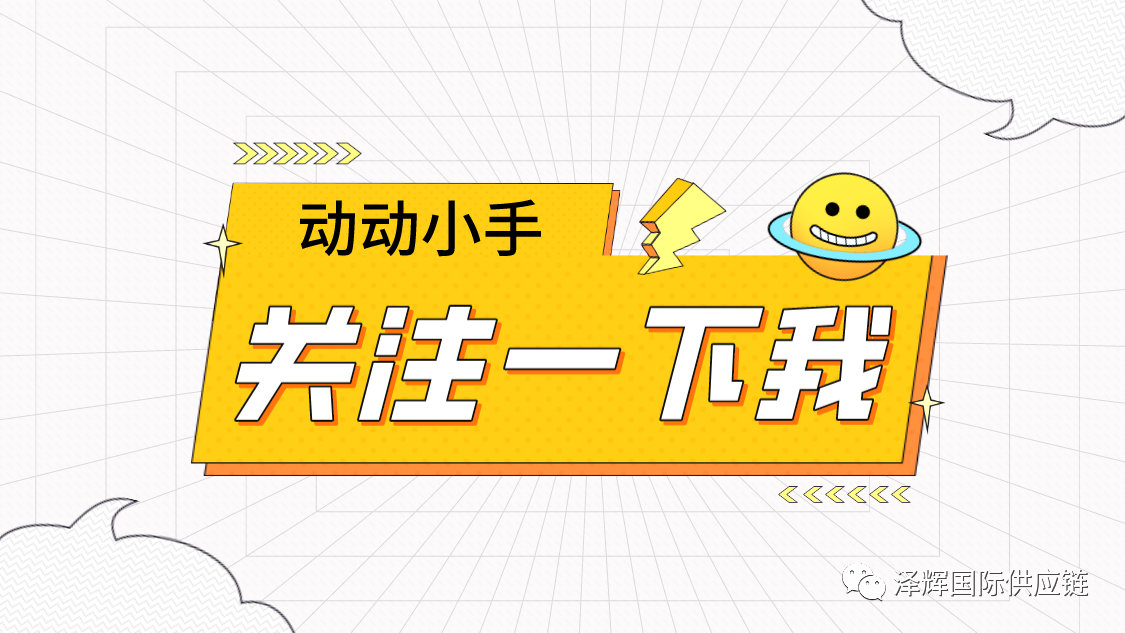 75bea16c2c2709b92bce561f2334813c.png